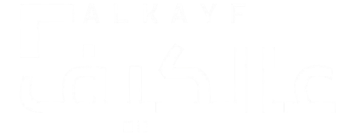 Alkaf