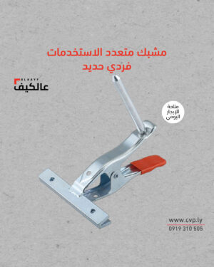 NEW-04