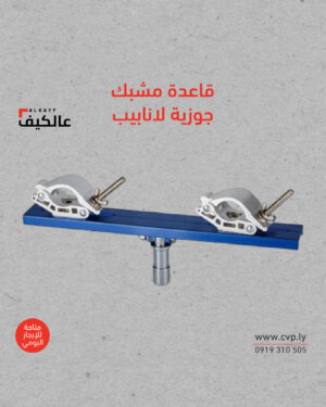NEW-05