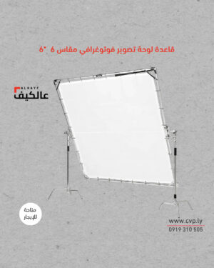 NEW-09