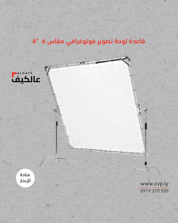NEW-09
