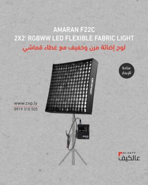 product6