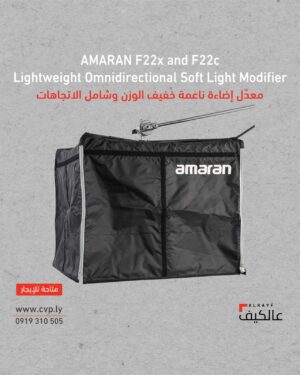 product7