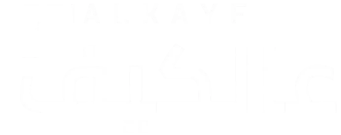Alkaf
