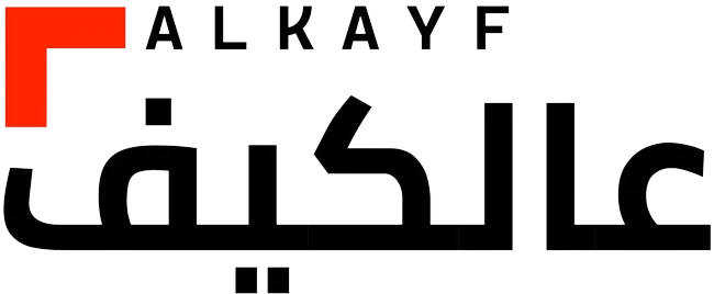 Alkaf